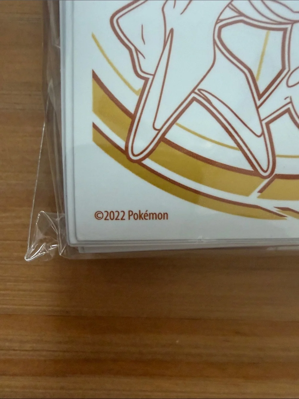Pokemon 65 Ct Arceus Brilliant Stars ETB Card Sleeves | New, Sealed